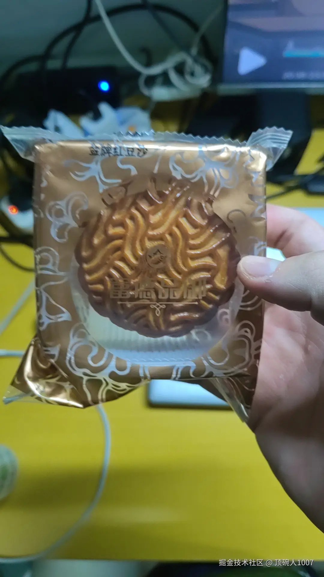 顶碗人1007于2024-09-19 13:57发布的图片