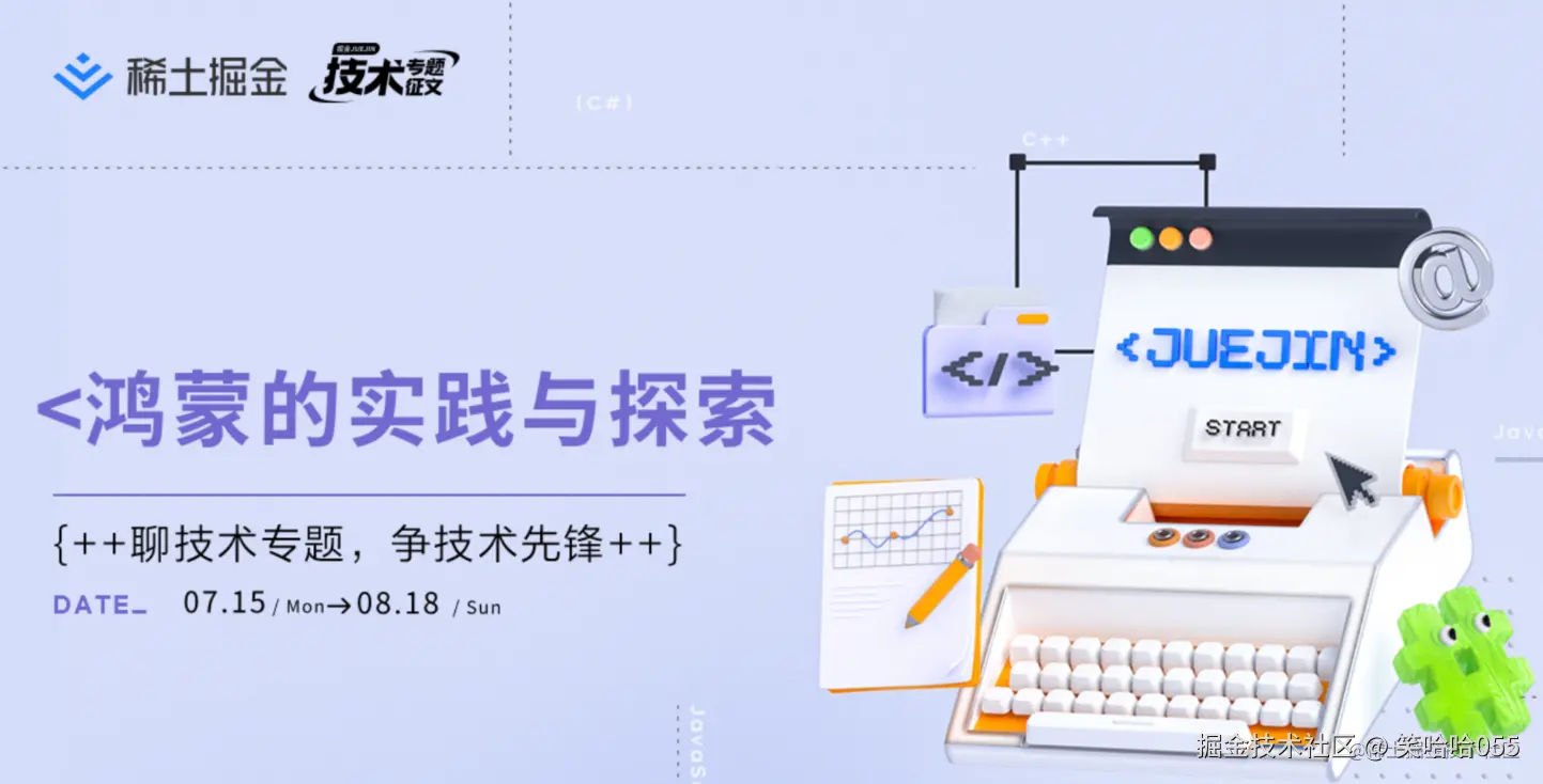 笑哈哈055于2024-07-19 04:10发布的图片