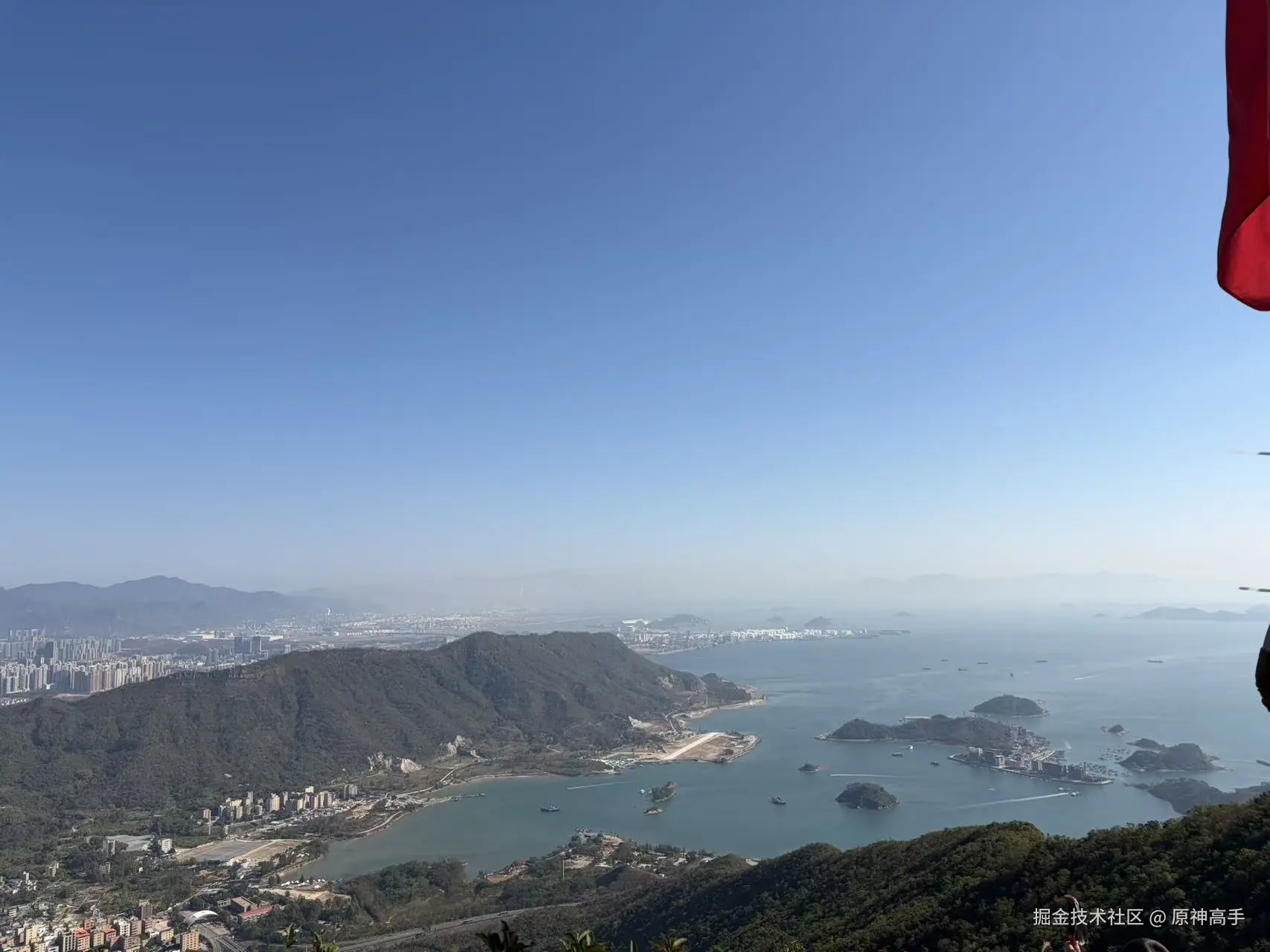 原神高手于2026-01-12 16:41发布的图片