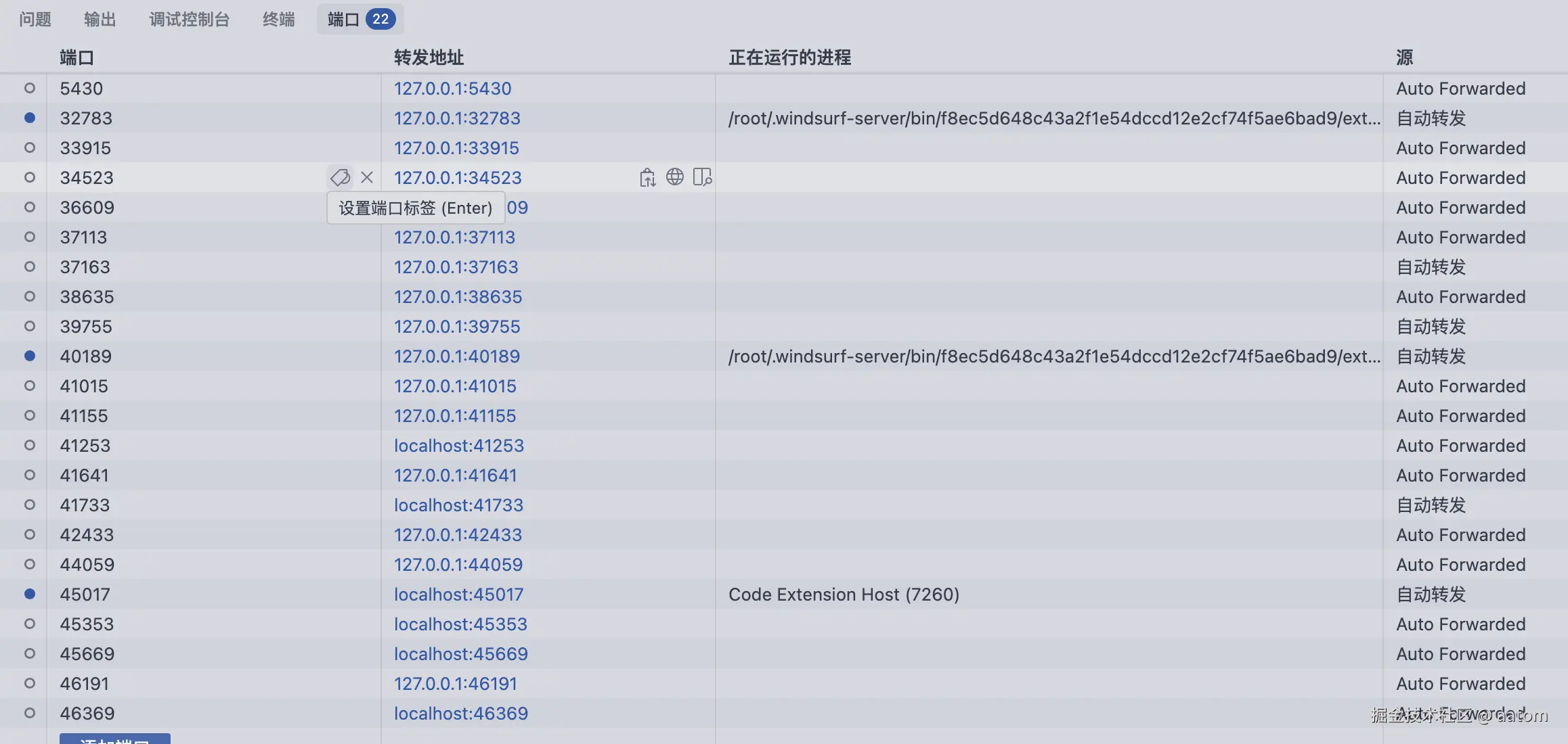 aatom于2025-04-08 10:27发布的图片