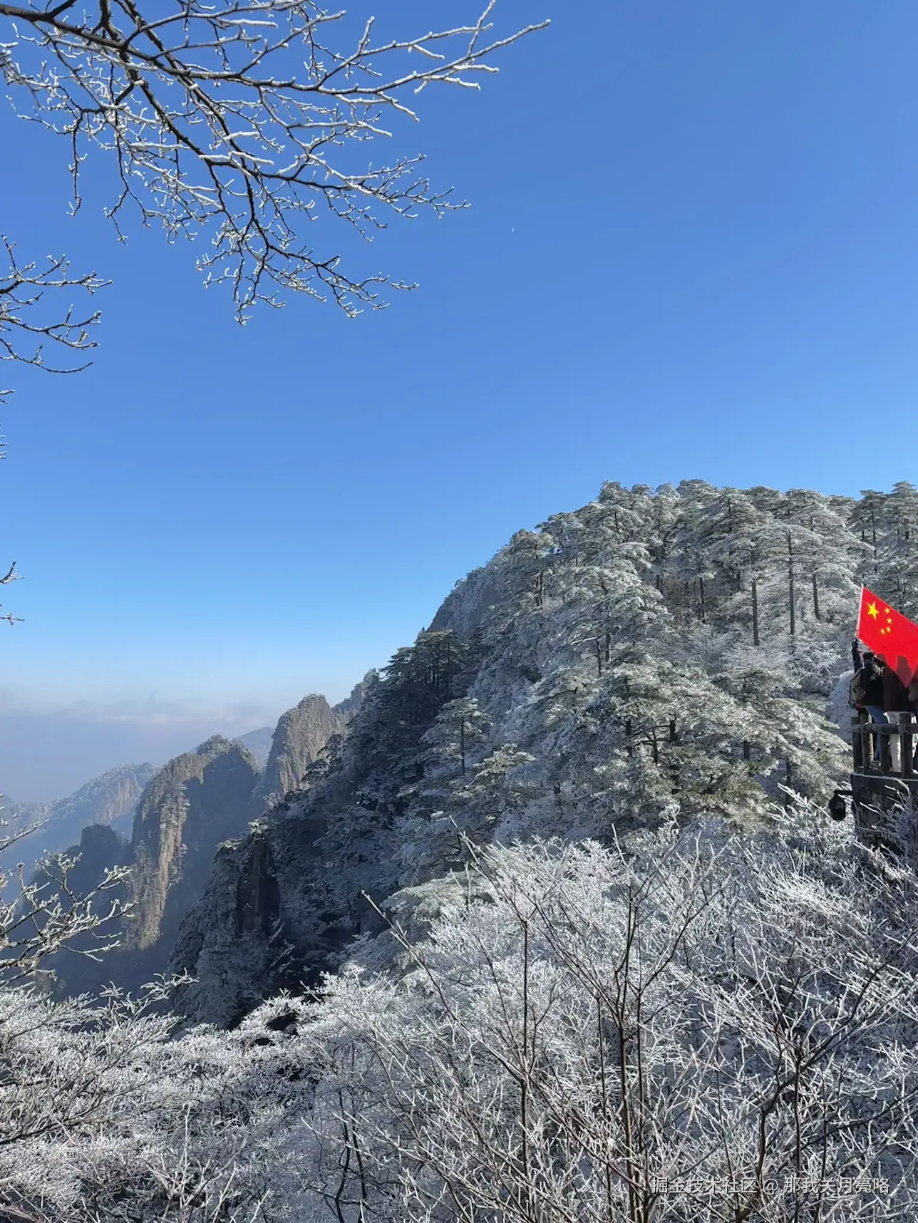 那我关月亮咯于2024-12-19 17:05发布的图片