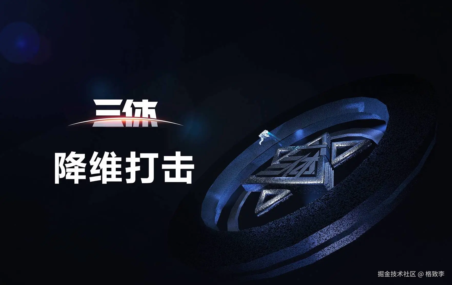 React设计模式