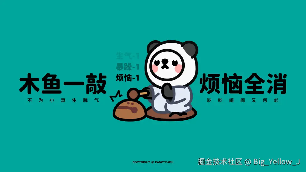 深度学习进阶理论