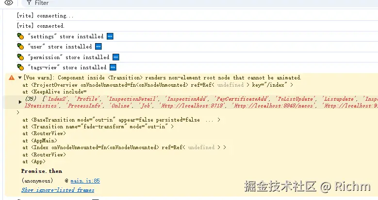 Richm于2025-03-17 10:02发布的图片