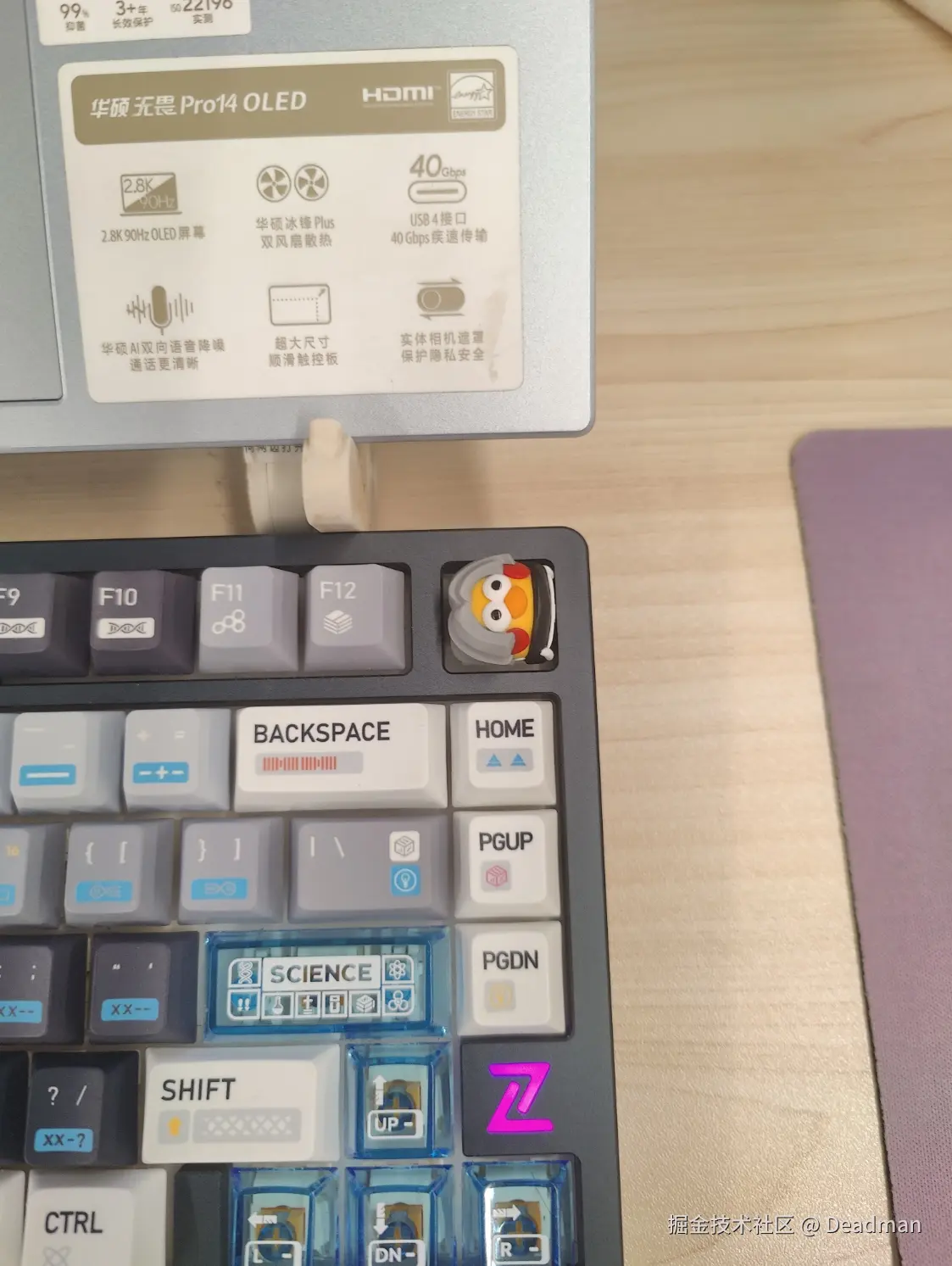 Deadman于2025-07-21 09:31发布的图片