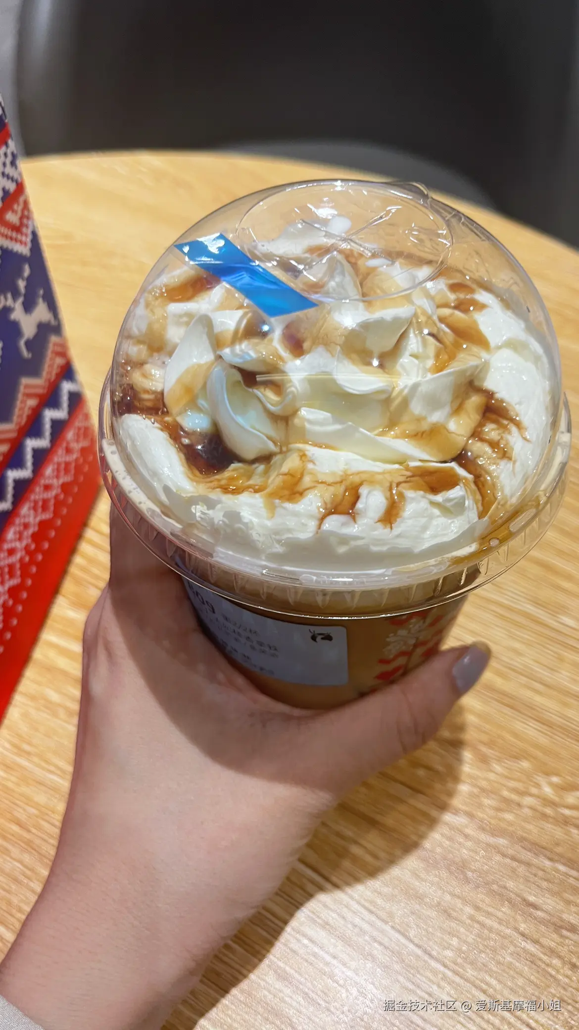 爱斯基摩福小姐于2024-11-22 11:24发布的图片