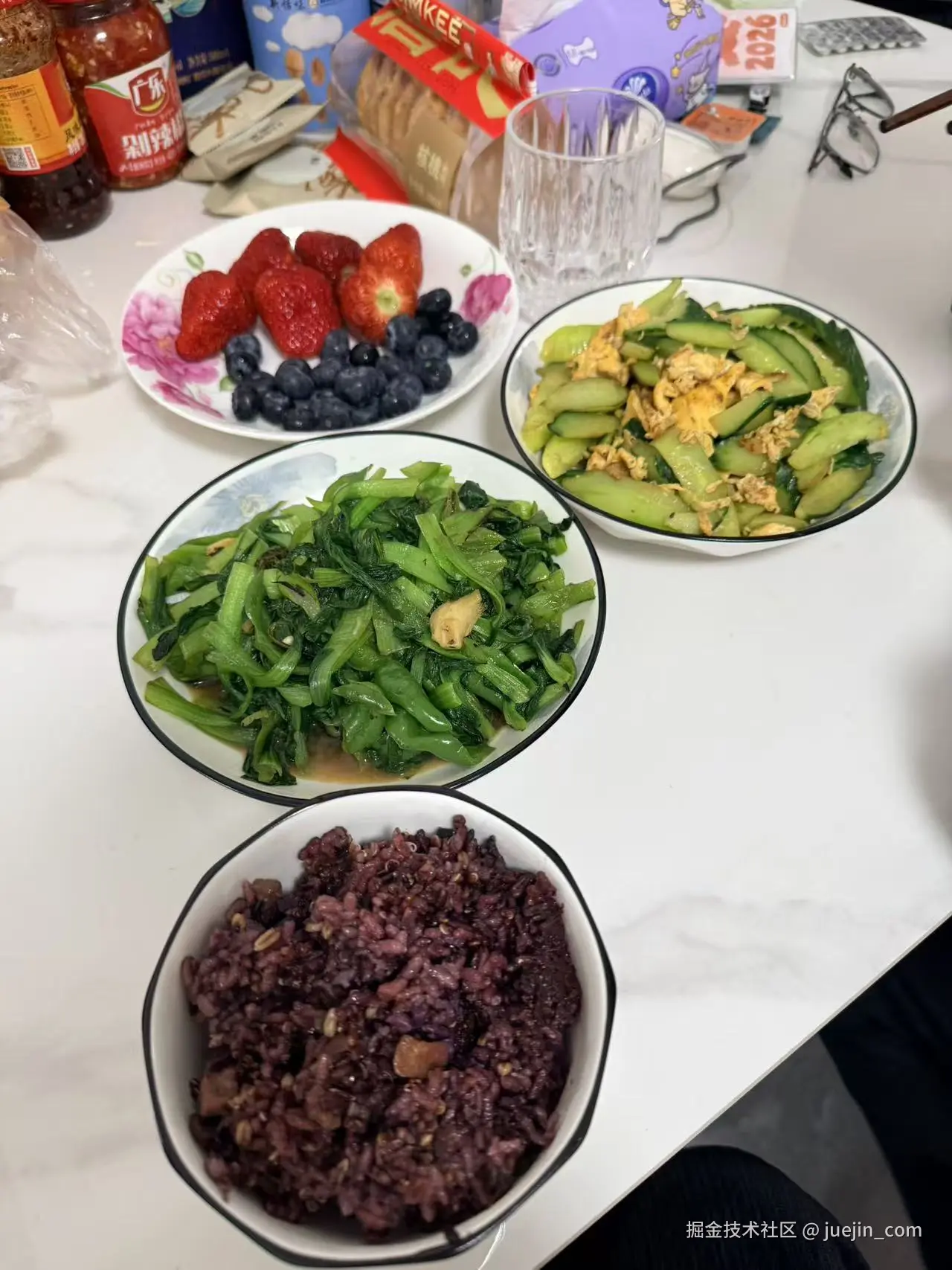 juejin_com于2026-03-23 09:15发布的图片