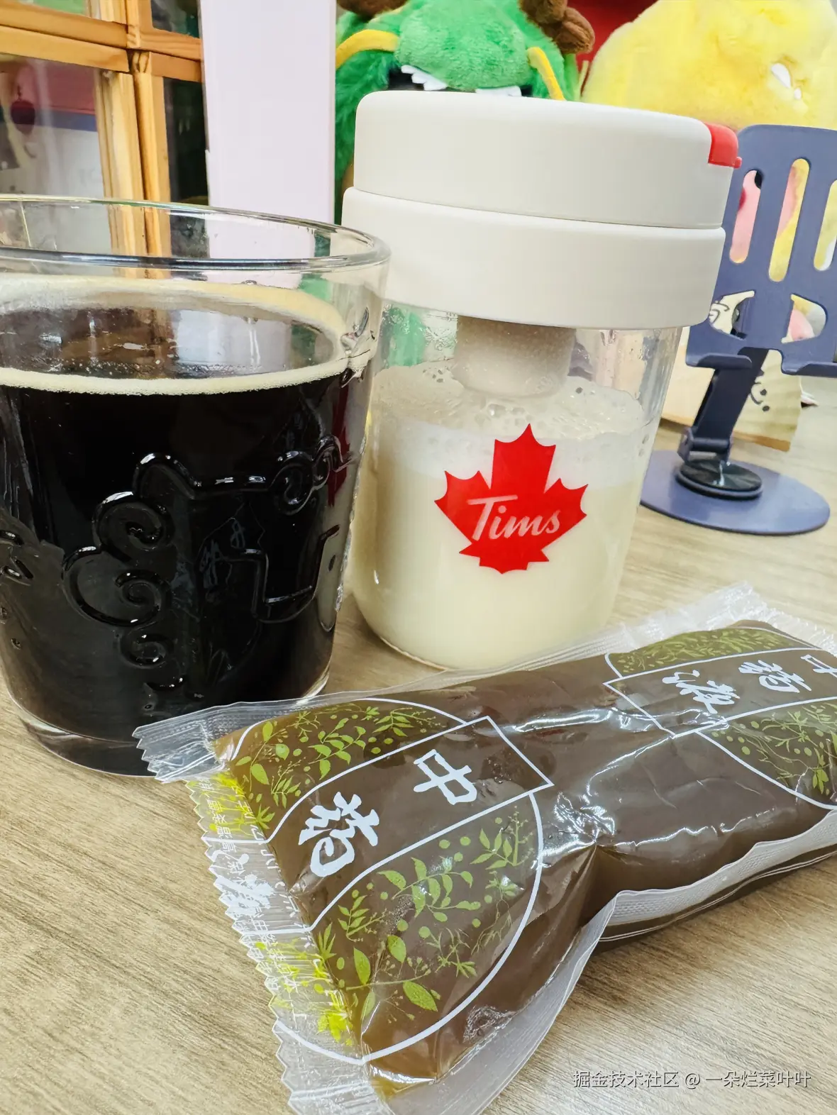 一朵烂菜叶叶于2025-07-22 09:11发布的图片