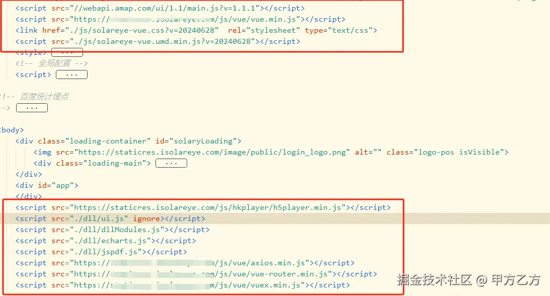 甲方乙方于2024-09-03 10:14发布的图片