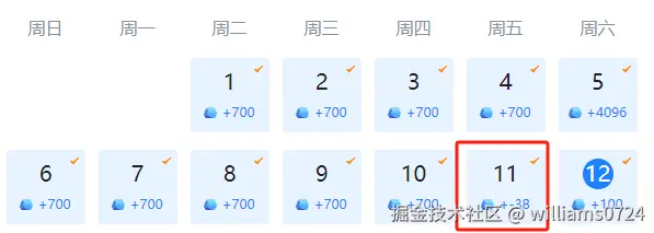 williams0724于2024-10-12 15:28发布的图片