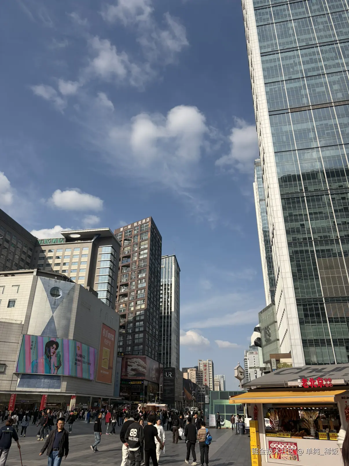 单纯_稀饭于2026-03-09 17:17发布的图片