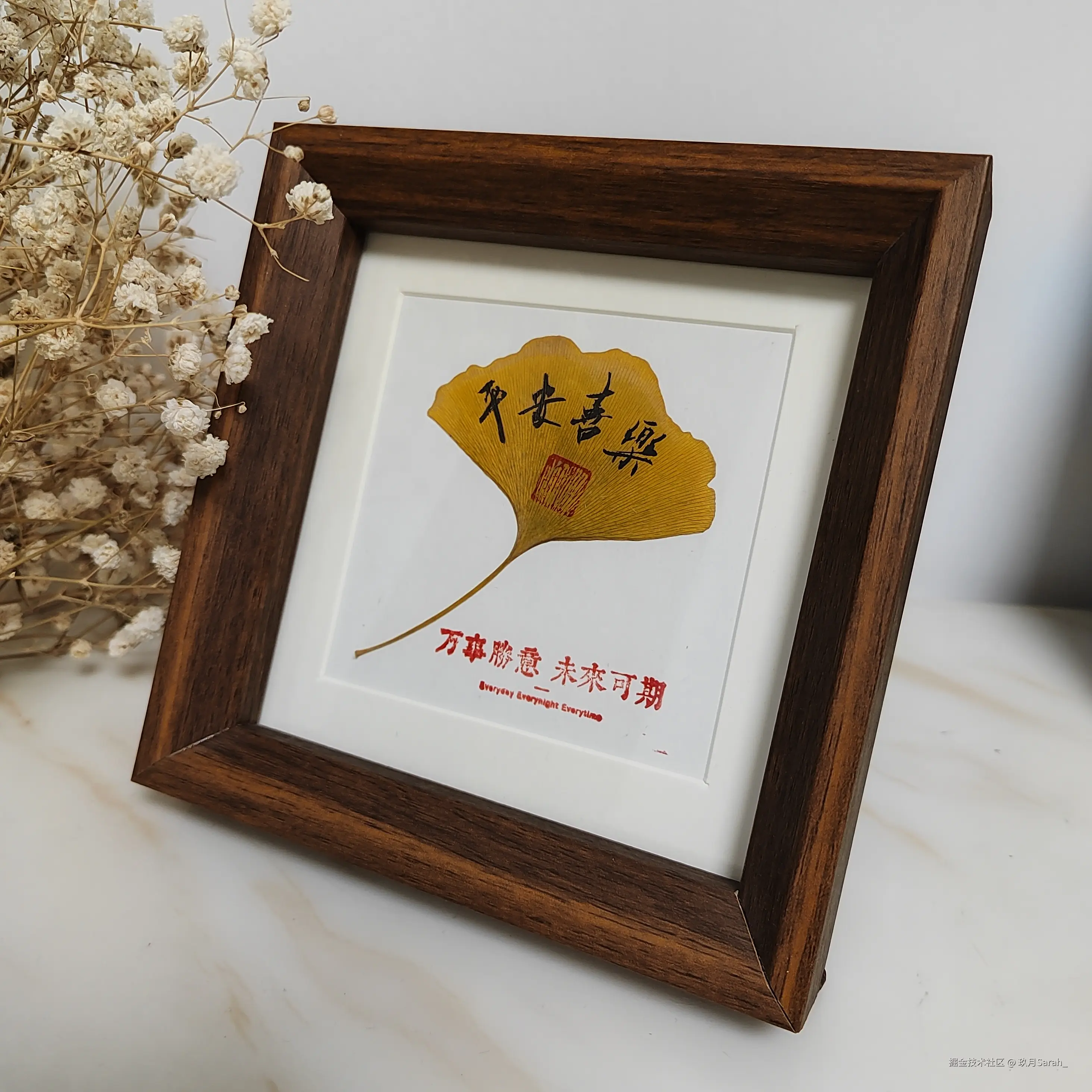 玖月Sarah_于2024-10-30 13:56发布的图片