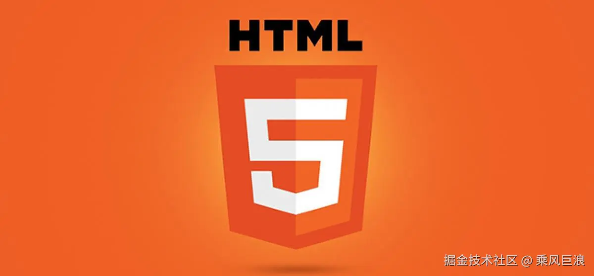 HTML