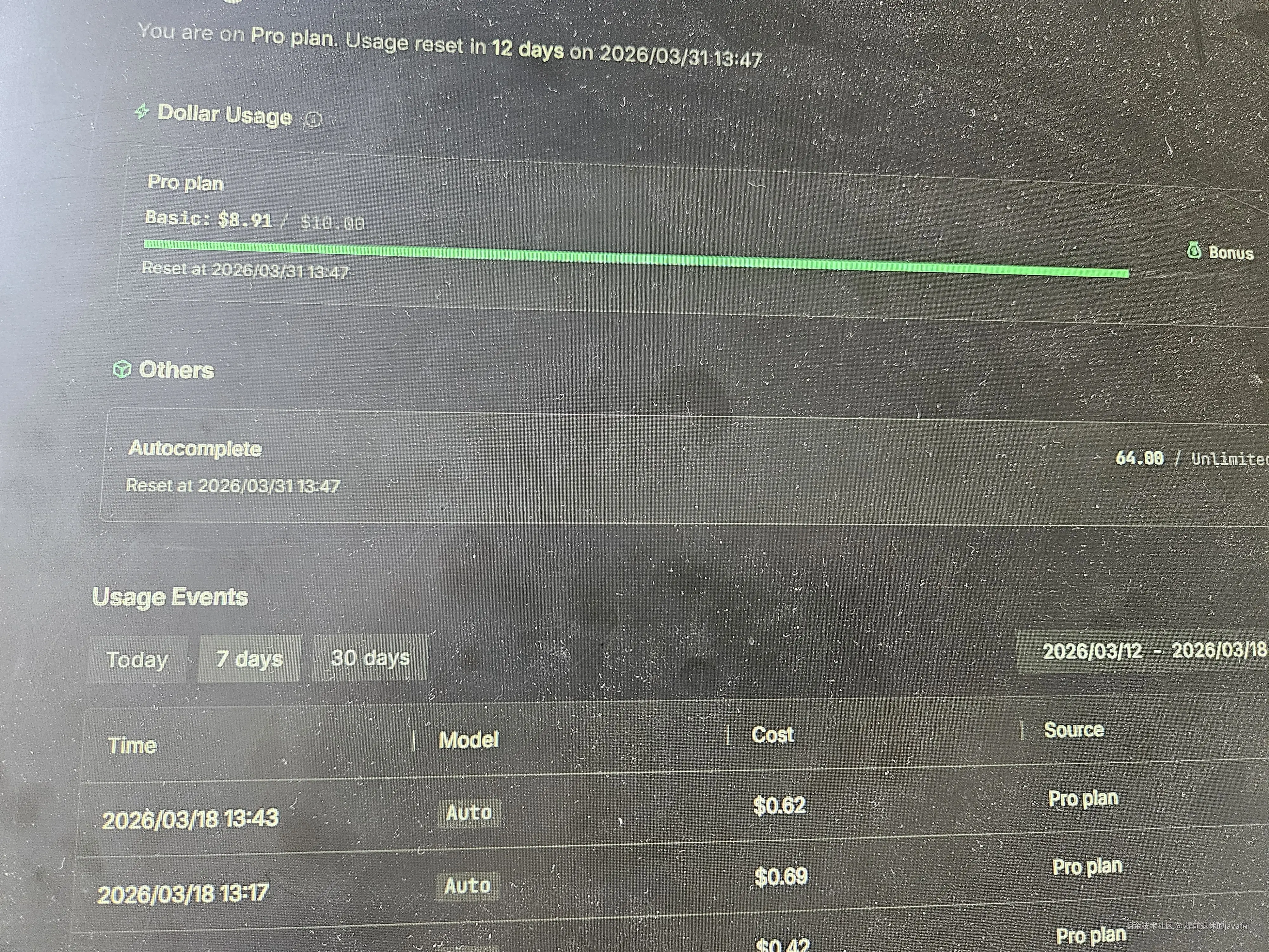 提前退休的java猿于2026-03-18 13:51发布的图片