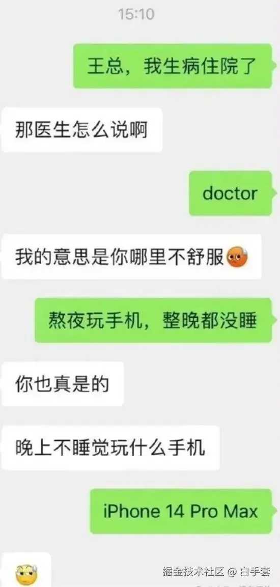 白手套于2025-07-08 11:00发布的图片