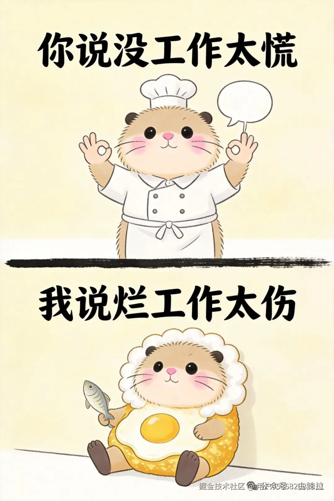 用户453682081311于2026-05-15 10:30发布的图片