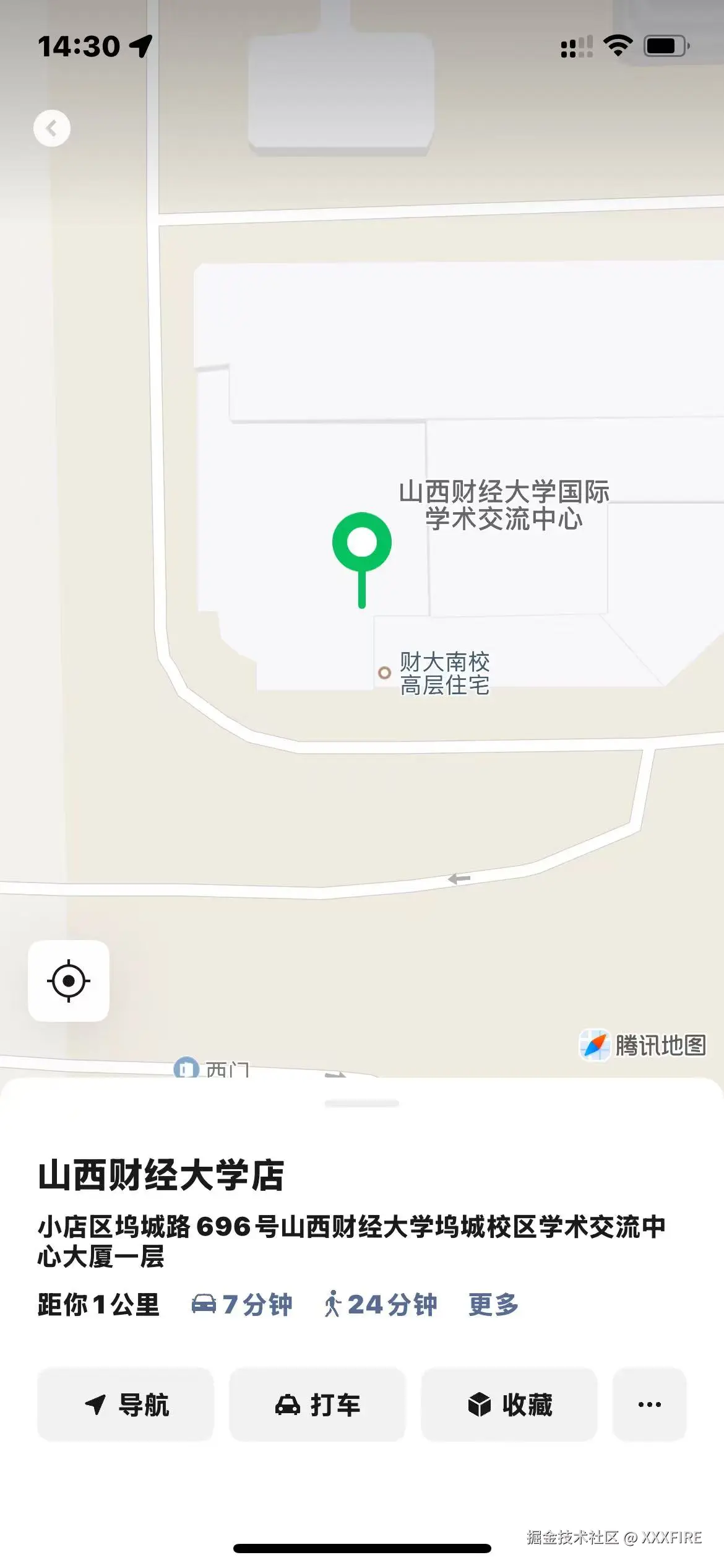 XXXFIRE于2025-08-08 17:40发布的图片