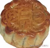 江湖文人于2026-01-16 01:32发布的图片