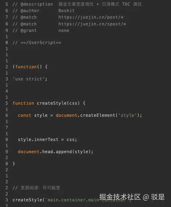 驳是于2024-08-14 13:08发布的图片
