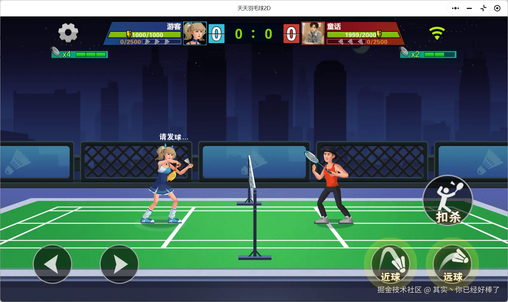 其实丶你已经好棒了于2024-10-24 16:26发布的图片