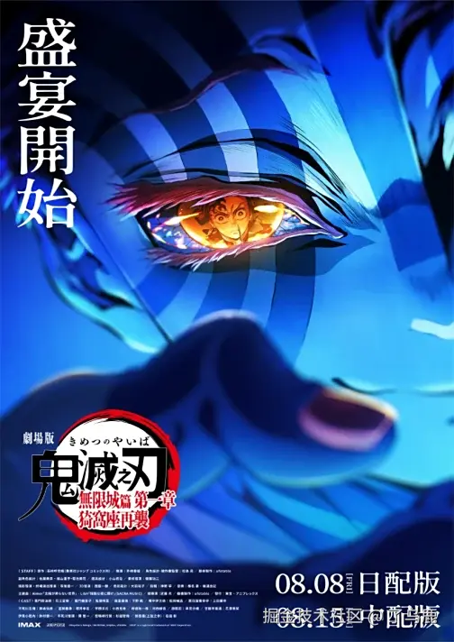 了乌鹿于2025-08-12 10:25发布的图片