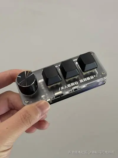 神秘闪亮大蝴蝶于2026-04-01 11:19发布的图片