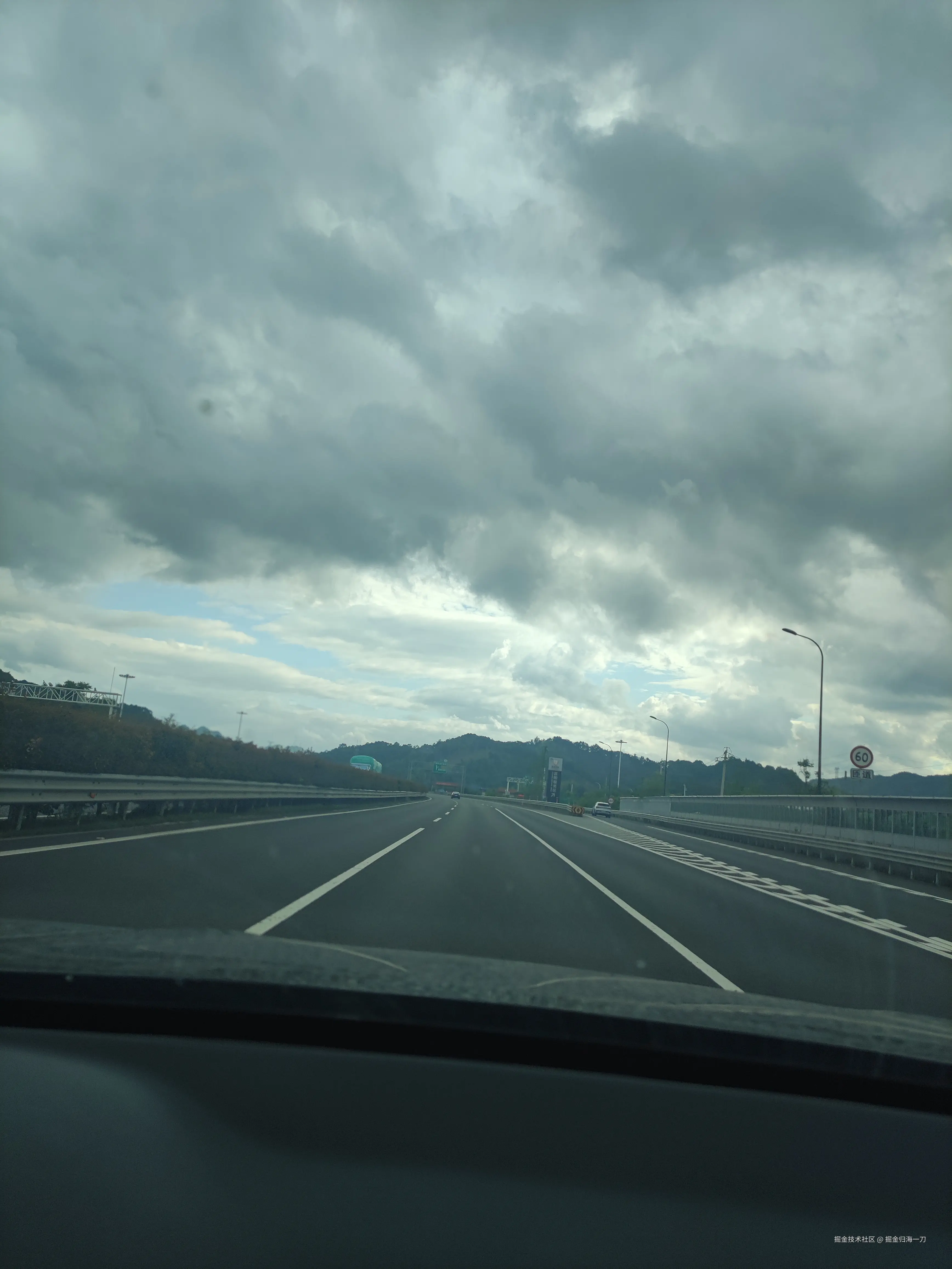 掘金归海一刀于2025-05-06 01:08发布的图片