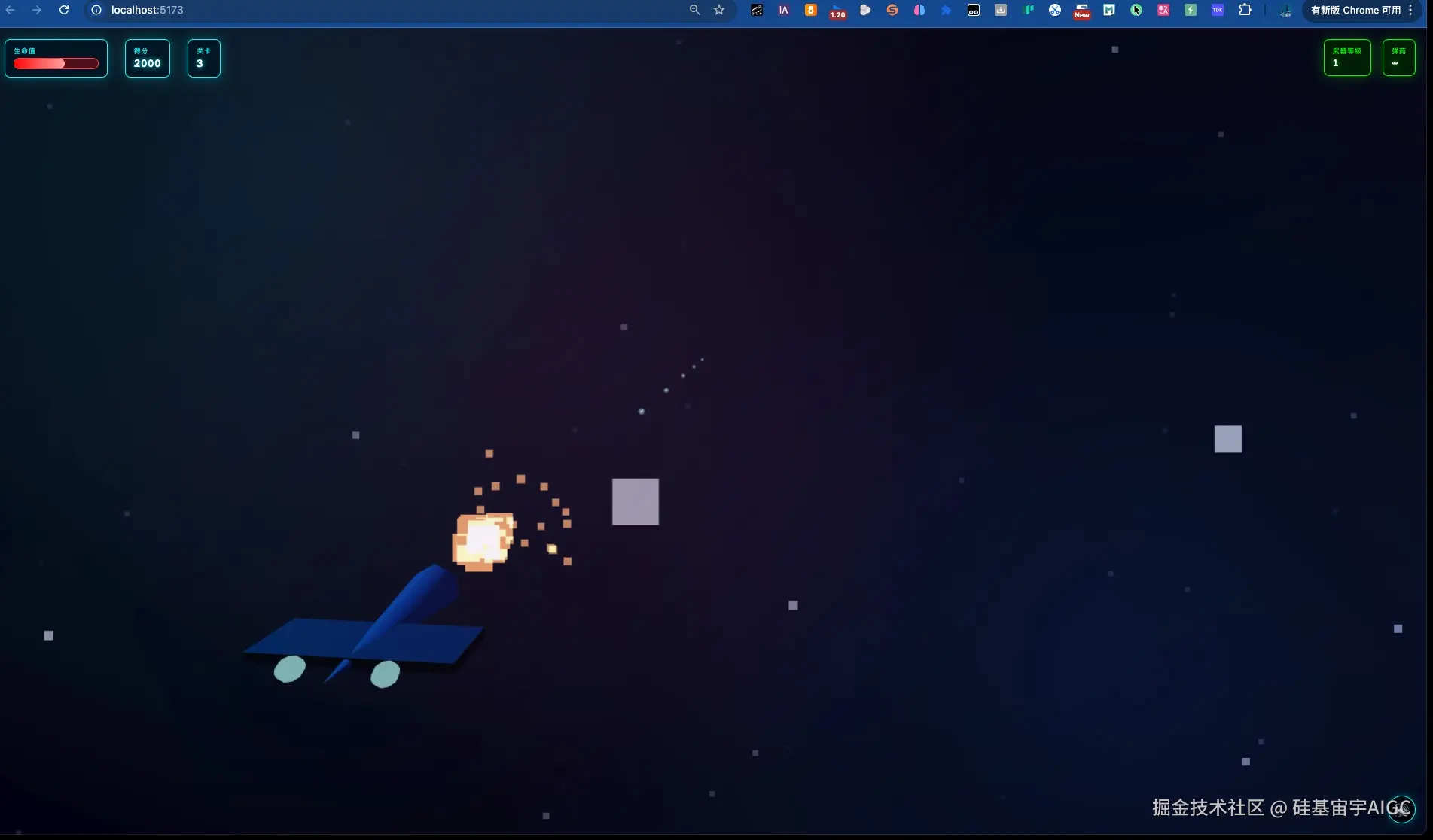 硅基宙宇AIGC于2025-09-07 23:26发布的图片