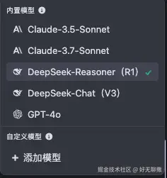 好无聊撒于2025-03-24 09:07发布的图片