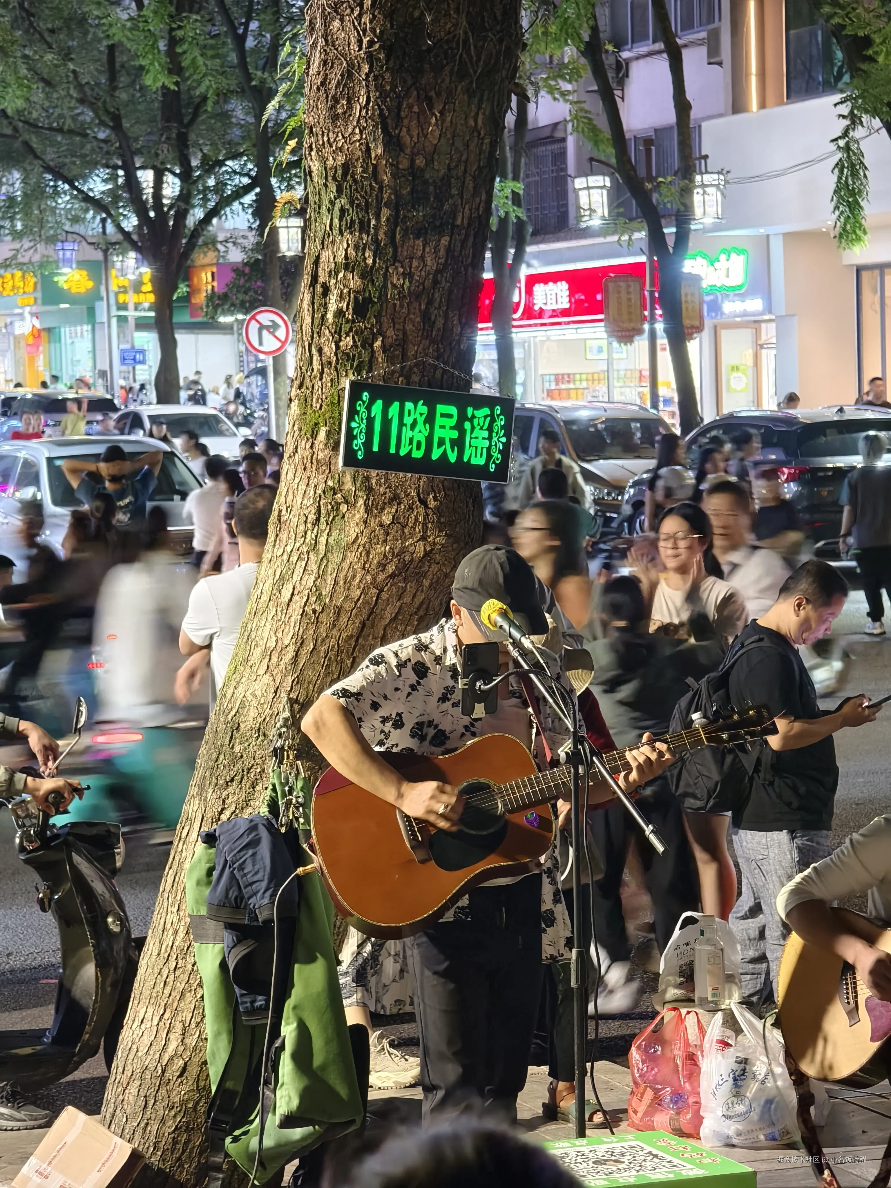 小名饭特稀于2024-10-08 15:38发布的图片