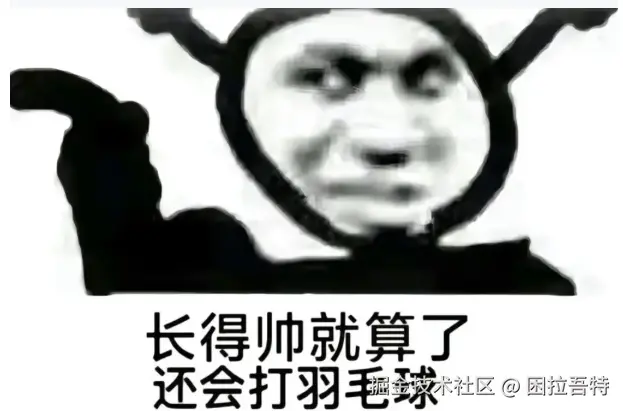 困拉吾特于2025-07-17 17:31发布的图片