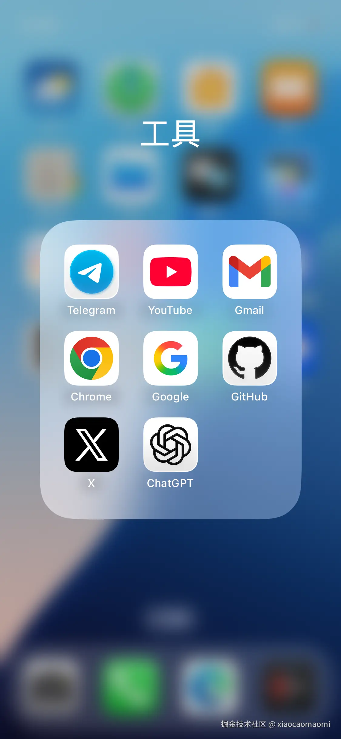 xiaocaomaomi于2026-02-11 22:35发布的图片