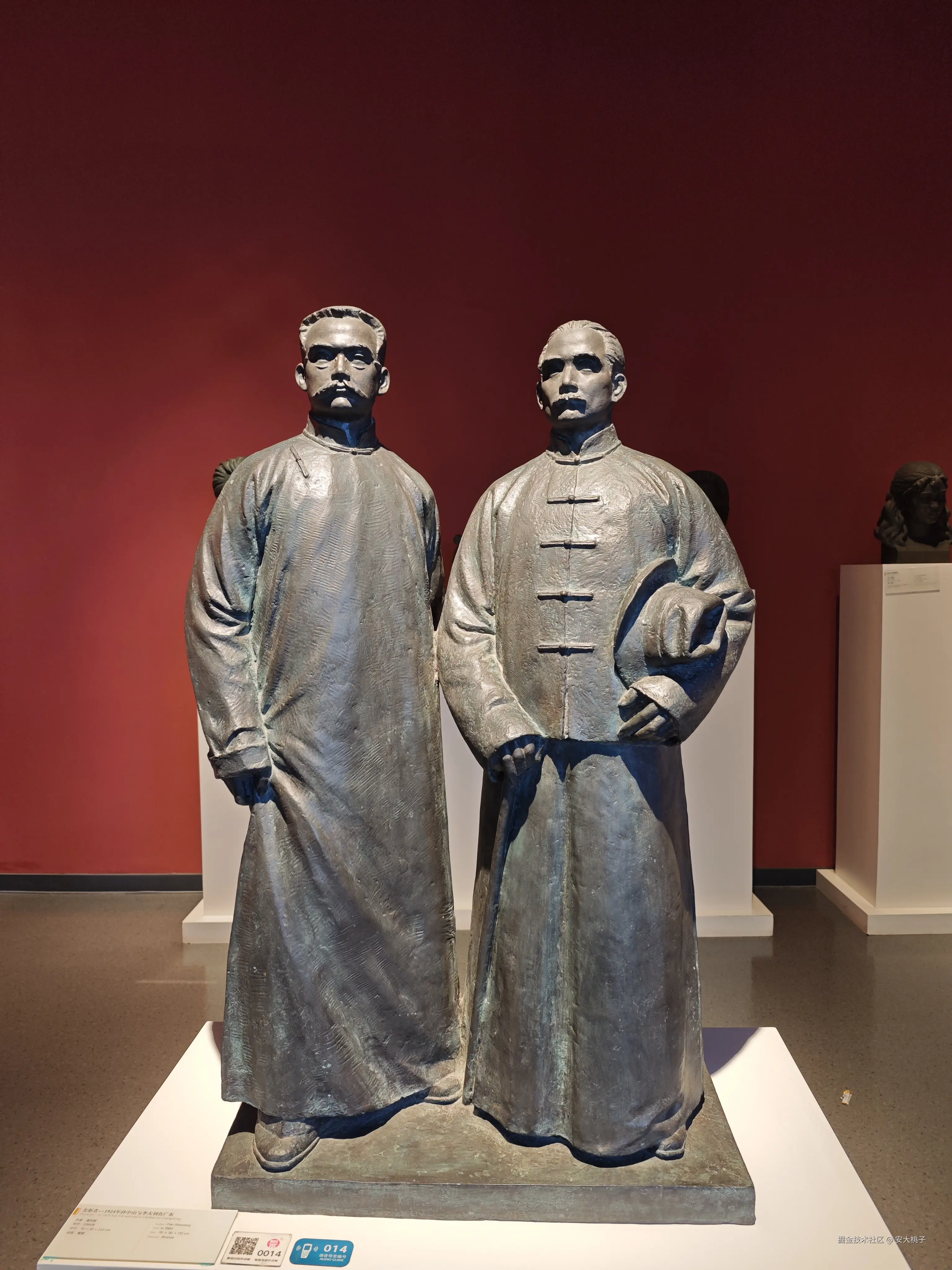 安大桃子于2026-04-06 21:12发布的图片