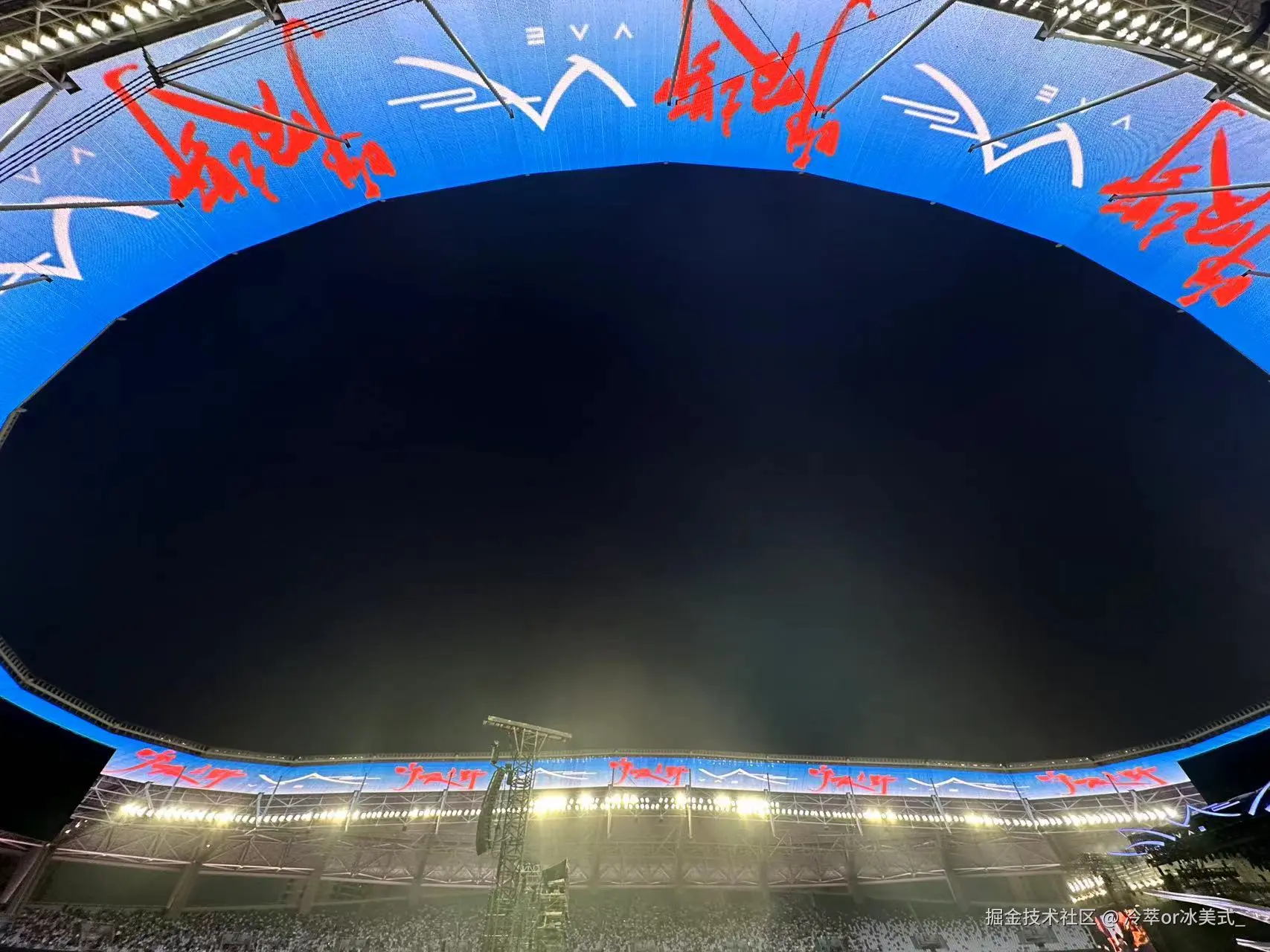 冷萃or冰美式_于2024-09-02 17:05发布的图片