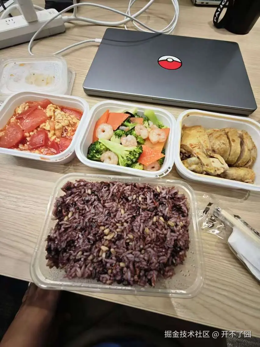 开不了囧于2024-11-23 12:58发布的图片