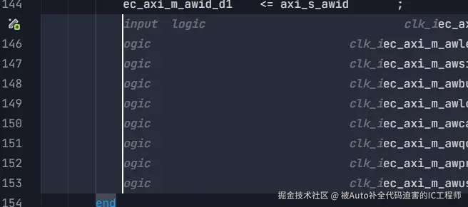被Auto补全代码迫害的IC工程师于2025-04-30 15:36发布的图片