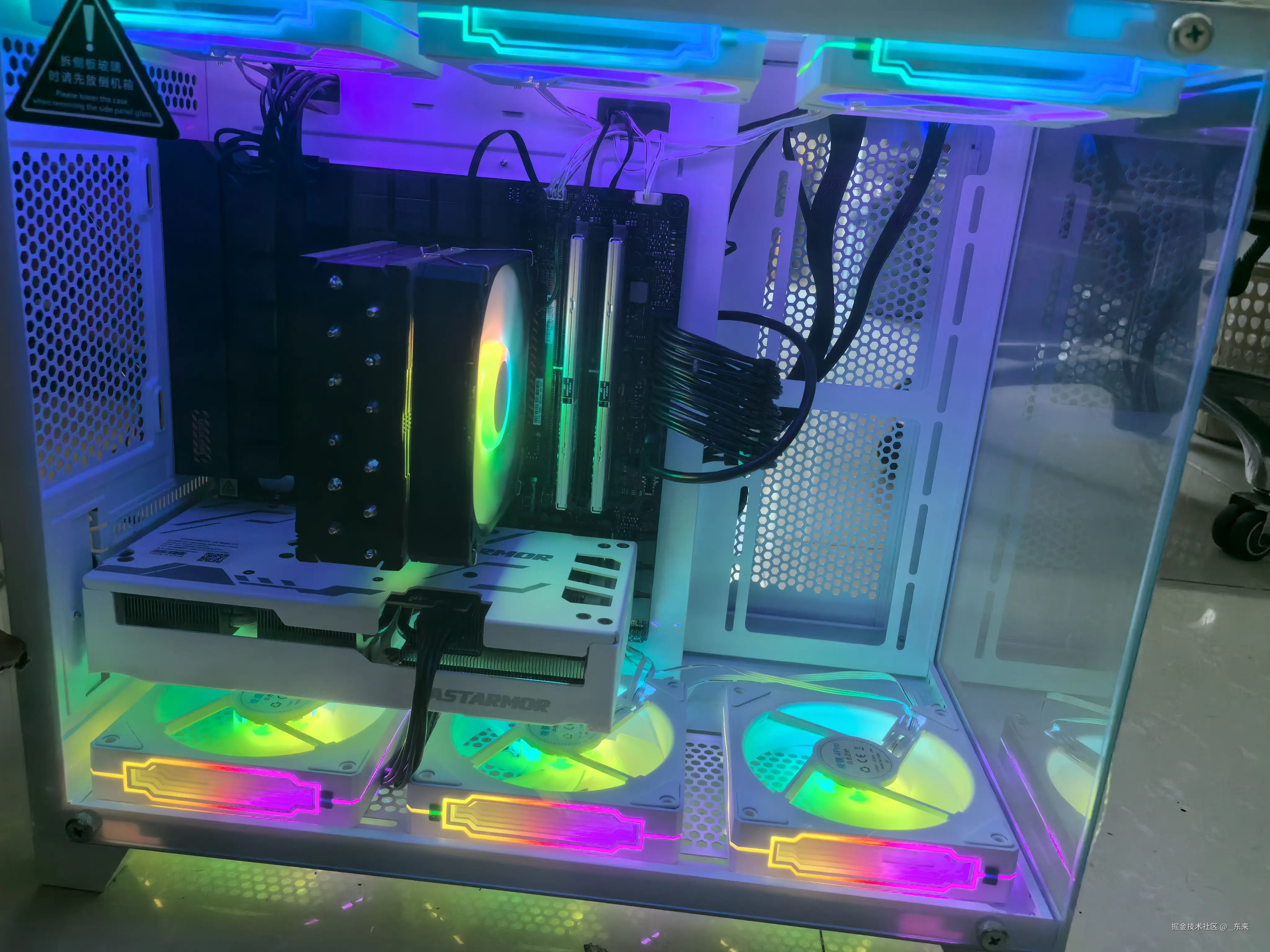 _东来于2025-08-18 09:24发布的图片