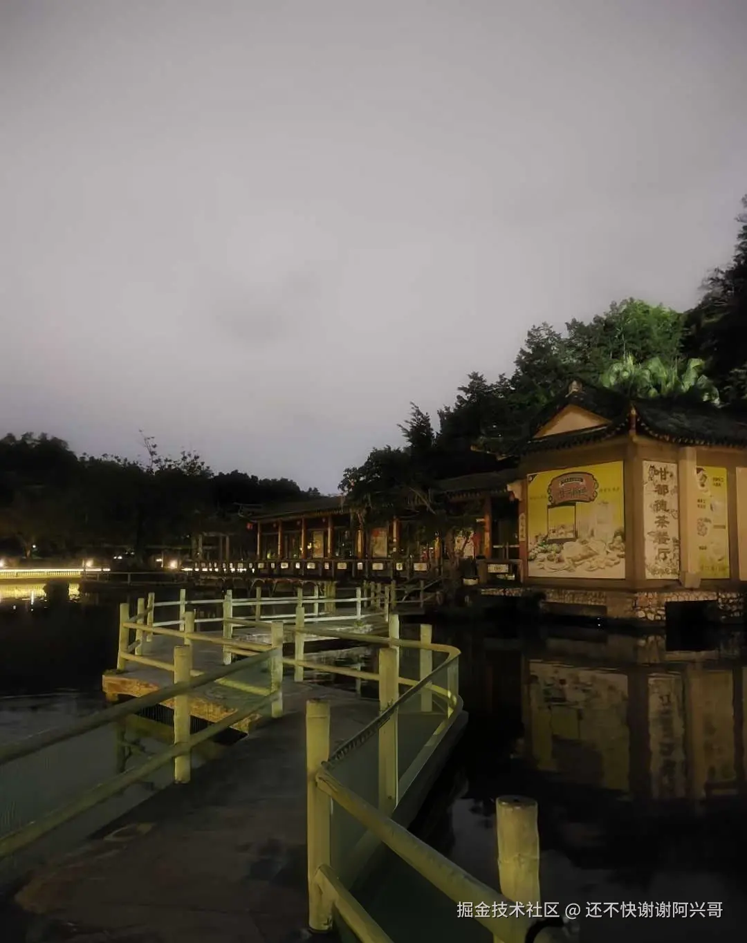 还不快谢谢阿兴哥于2025-04-07 11:14发布的图片