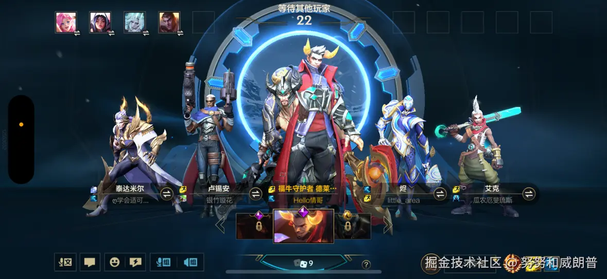 努努和威朗普于2026-03-10 09:37发布的图片