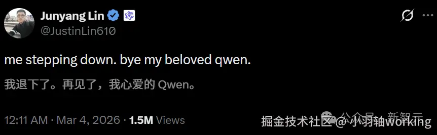 小羽轴working于2026-03-04 02:09发布的图片