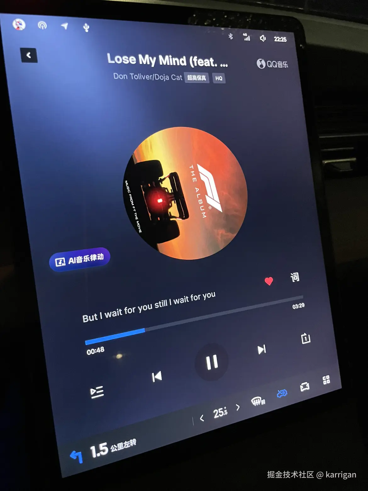 karrigan于2025-07-21 22:38发布的图片