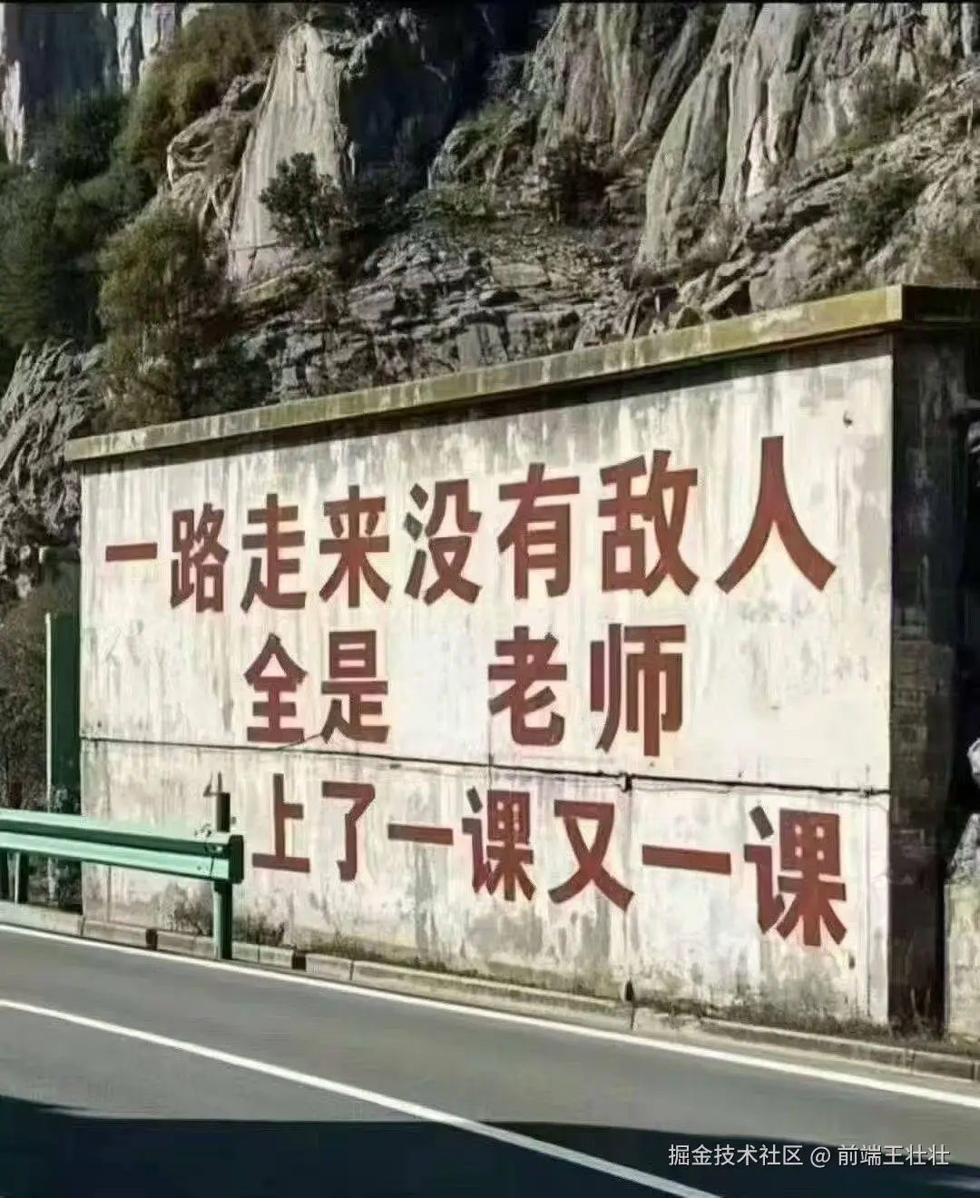 AI周边文章集合