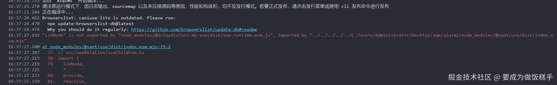 要成为做饭糕手于2025-04-22 16:52发布的图片