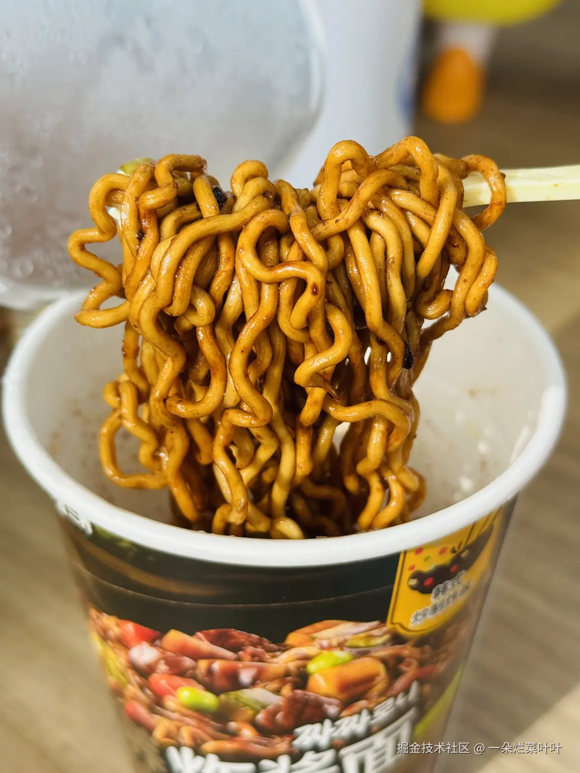 一朵烂菜叶叶于2025-09-25 09:41发布的图片