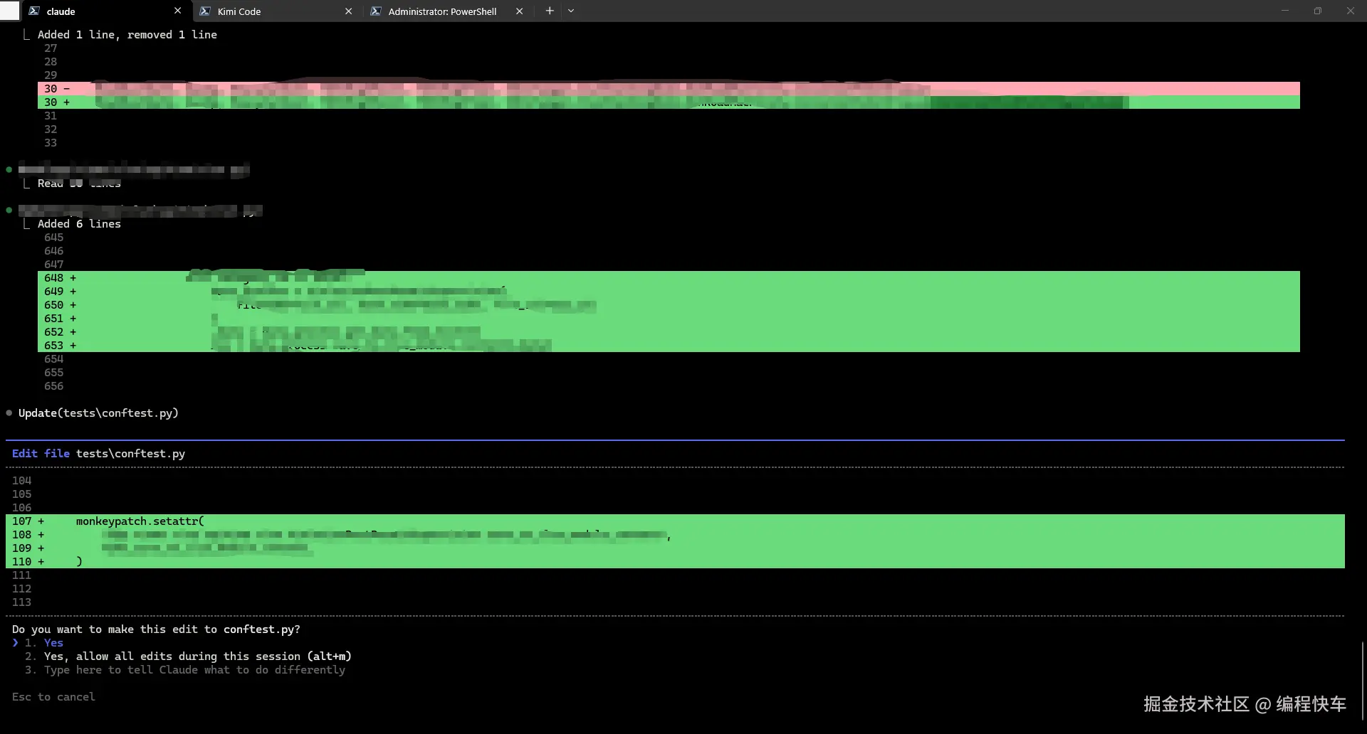 编程快车于2026-04-28 11:07发布的图片