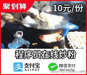 最顶级cv工程师于2026-03-02 13:21发布的图片