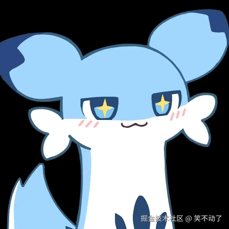 笑不动了于2024-11-08 09:16发布的图片