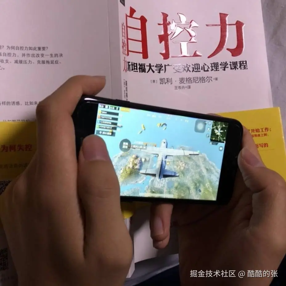 酷酷的张于2024-10-22 09:22发布的图片
