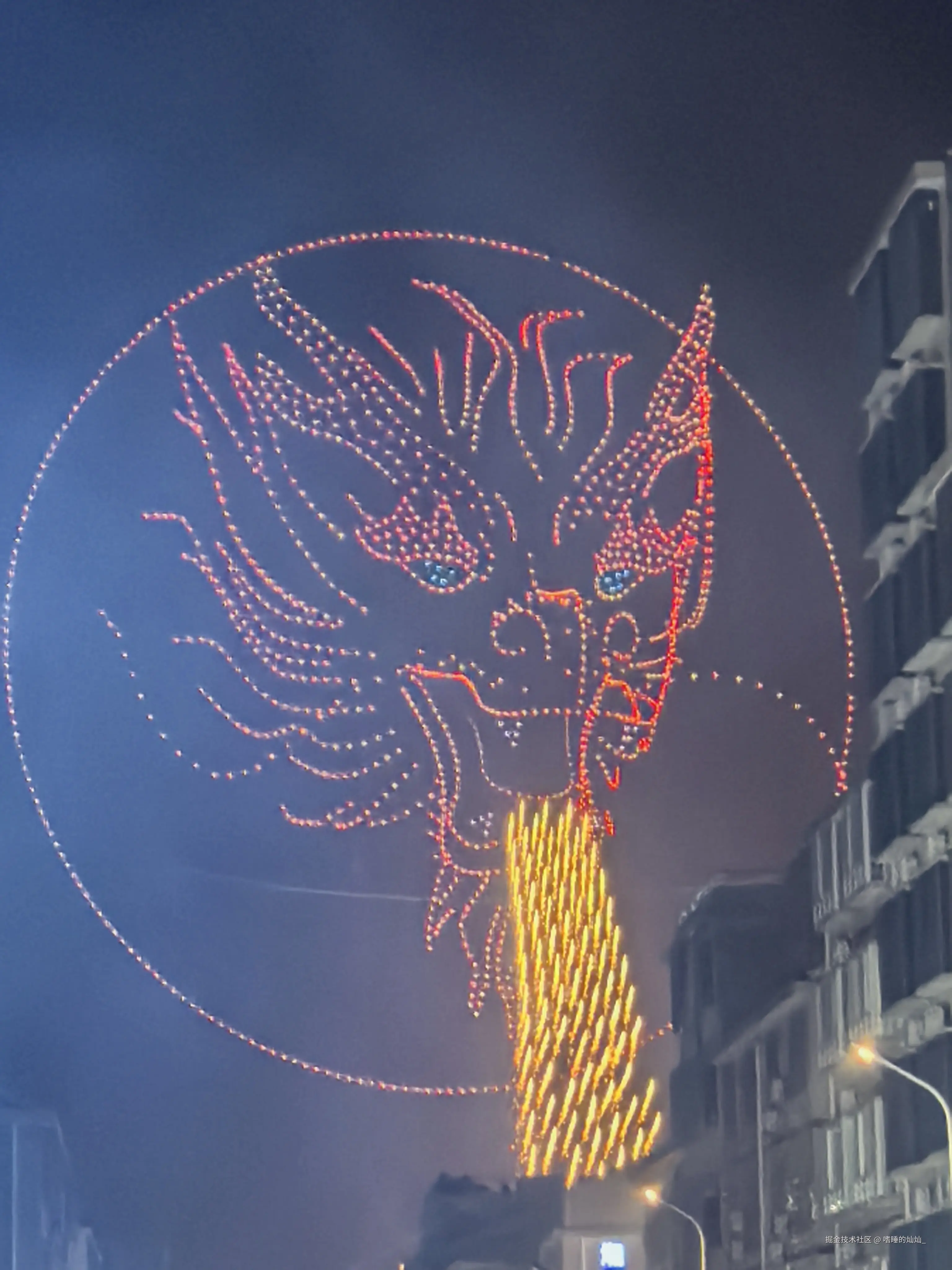 嗜睡的灿灿_于2025-10-26 17:05发布的图片