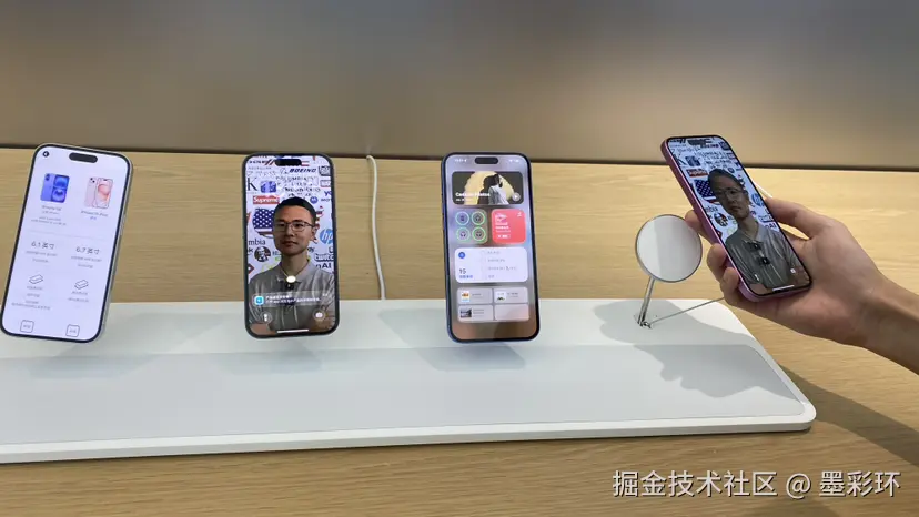 墨彩环于2025-09-22 08:02发布的图片